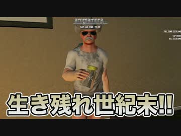 7日目にゾンビが大量襲来！物作りゾンビゲー【7Days to Die】実況♯15