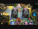 迫真ディーラー部.第一章.ポーカーの裏技