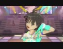 【真 茶髪美希 雪歩】私はアイドル リトルアクエリアス