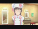 幻影異聞録＃FEをマイペースに実況part47