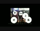 [FF14]新生オトナのHR[声ありプレイ動画]大迷宮バハムート真成編4層完結編