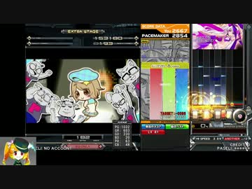 beatmania IIDX24 SINOBUZ 真・気ままにライン撮り 5-2 本戦の裏側+@