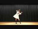 【踊ってみた】Naked Romance【Liberation】