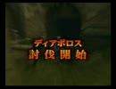 今更ＦＦ１２を初プレイ　part73