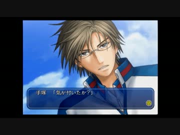 【実況】データは嘘をつかないよ【山】part2