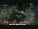 [ゆっくり実況]　DARK SOULSⅢ　その14