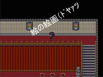 眼鏡の祟りじゃぁぁぁぁ　part2　【哥欲祟】