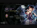 シキのシャドウバース対戦記　ｐａｒｔ１
