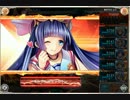 神姫PROJECT　Ragnarokテュポーン