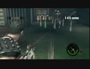 バイオハザード5 マーセ リユニオン 船首甲板 solo キマツ 1080k WR