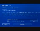 [実況]ご自宅でPＬＡＹする映画！アンチャーテッド４ part24