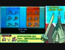 【ポケモンSM】絶対にガバらないシングルレートpart3