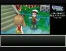 【ポケモンAS】一族一勝縛りで殿堂入りを目指す Part24【制限プレイ】