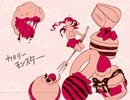 【結月ゆかり】カロリーモンスター【オリジナル】