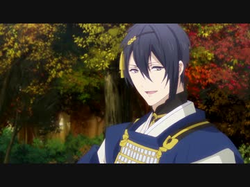 花丸 三日月まとめ2(10～12話)※修正版→sm30399083 - ニコニコ動画