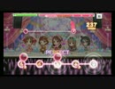 【デレステ】ラヴィアンローズ[MASTER] ALL PERFECT