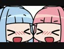 【初音ミクx琴葉茜葵】むらさきのうた