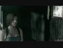 [ﾀｲﾑｼﾌﾄ] バイオハザード HD REMASTER #42