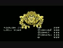 生放送アーカイブ【ヘラクレスの栄光】Part24