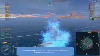 【WoWs】新任艦長が行く #92　GEARING　日本人分隊で突撃神巡洋