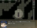 【おそ松さん】どんな手段を使っても六つ子たちを助ける！ 2章前編