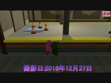 大物Youtubeｒがgang_beastsをレビューしてみた