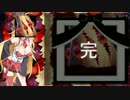 【FGO童話朗読】600万回生きた魔神柱(アンドロマリウス)