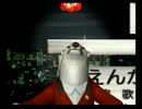 くまうた　（4412）「奴の影」　唄：嵐山クマ男（夫）