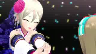 デレステMV 和服系衣装でEVER MORE フェス周子入り