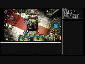 迫真バース部　灼熱の槍の裏技.mp6