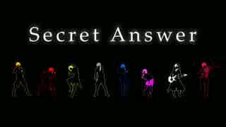 一人で!一人で!!　Secret Answer歌ってみた　【むら太】