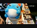 ヌヌヌニアスヌヌヌニア　総集編＆忘年会2016