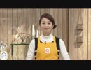 QVC福島 - トイレブラシプロ ver.猪野又