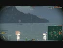 【WoWs】のんびり海戦やってます。Vol.9【CeVIO実況】