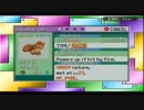 Pokémon Emeraldを噛み噛みしながら実況プレイpart59