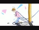【松人力】透i明えれじー【トド松】