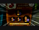 【実況】ジャンプ短縮51積みの地雷神ボールドが往くpart.34【Splatoon】