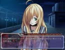 中二病全開の激熱ゲームを実況プレイpart61（マリィ√8）