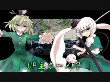 幽霊娘と行くのんびりバイク旅行記【#２　慣らし編・後】