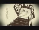 【鼻声で】朝を呑む【歌ってみた】　