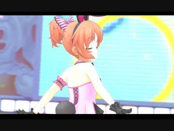 限定からフェス限へメルヘンチェンジ
