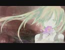 【ニコカラ】宿命【Off Vocal】