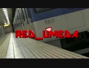 RED_UMEDA(HS)