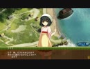 【御城プロジェクト:RE】天下統一・８ 笑顔の在処 ～土佐～