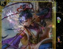 【ロマサガ3】モニカ姫の防具作るしその15【ゆっくり実況】