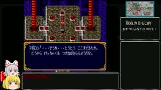 【ヒーロー戦記】ねっとりヒーロー解説プレイ【ゆっくり実況】Partおまけ