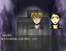 【黒バス】3年PGで「壁の中にいる」３（完）【クトゥルフ神話TRPG】