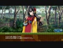 【御城プロジェクト:RE】天下統一・１０ 香りの導き ～讃岐～