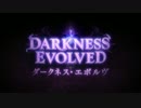 【MAD】Shadowverse 2期OP