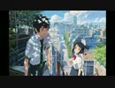 【あっしゅ】 夢灯籠　歌いましたん。